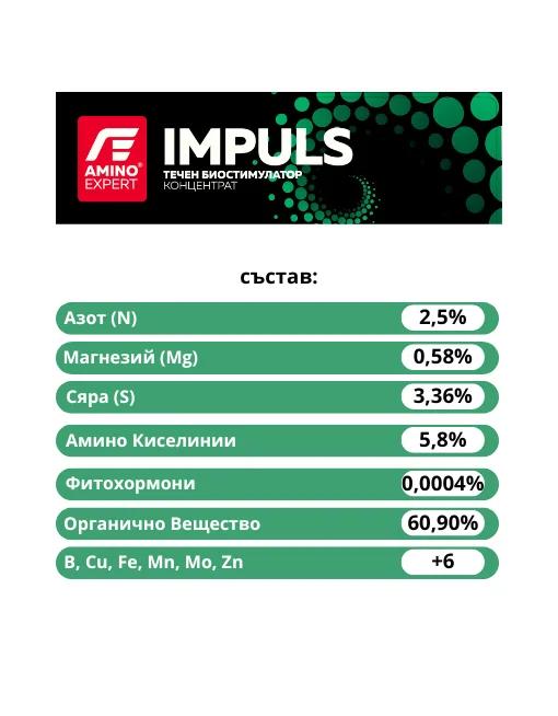AMINO EXPERT KALIPHOS PLUS