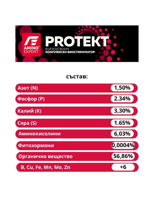 AMINO EXPERT PROTEKT