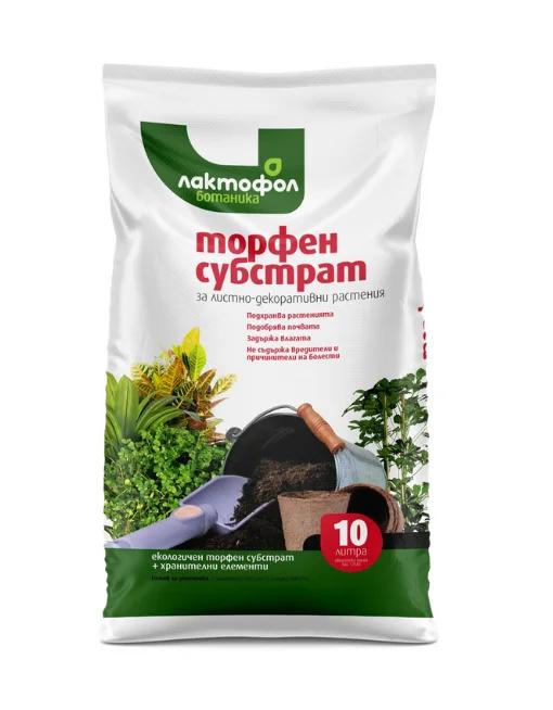 ЛАКТОФОЛ ТОРФ ЗА ЛИСТНО-ДЕКОРАТИВНИ РАСТЕНИЯ