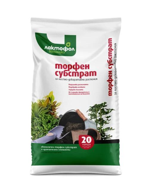 ЛАКТОФОЛ ТОРФ ЗА ЛИСТНО-ДЕКОРАТИВНИ РАСТЕНИЯ