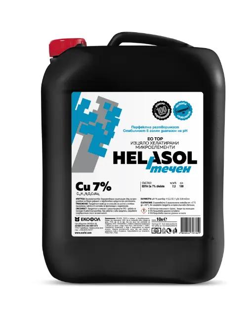 HELASOL Cu 7