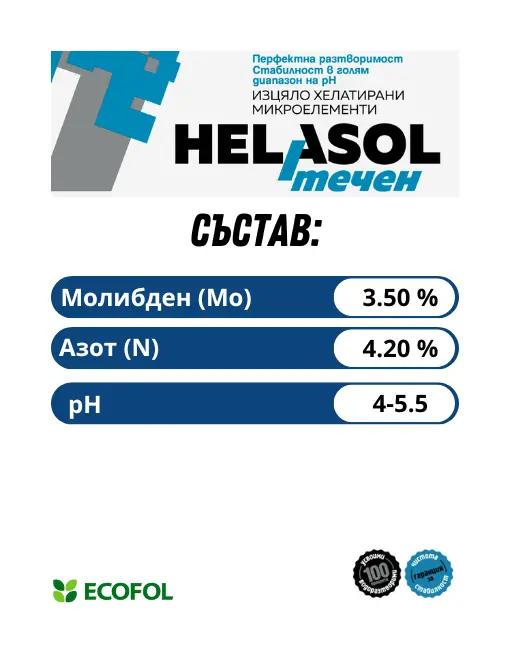 HELASOL  Mo 3.5