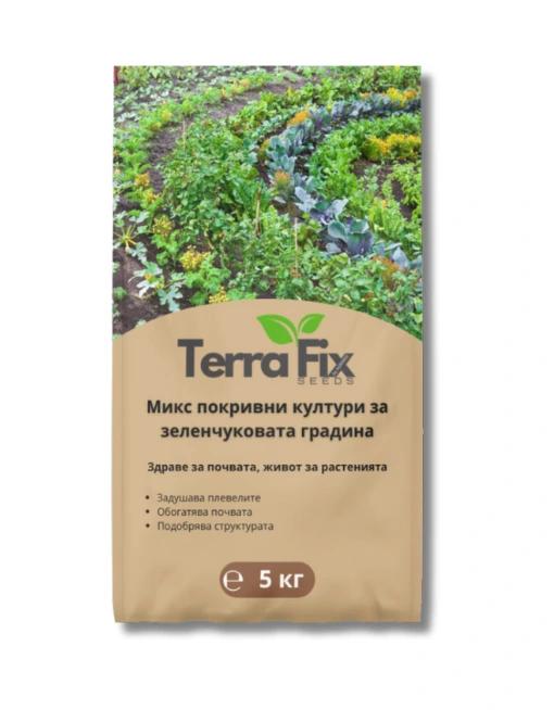 Микс покривни култури за зеленчуковата градина