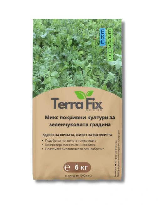 Микс покривни култури Еко Баланс