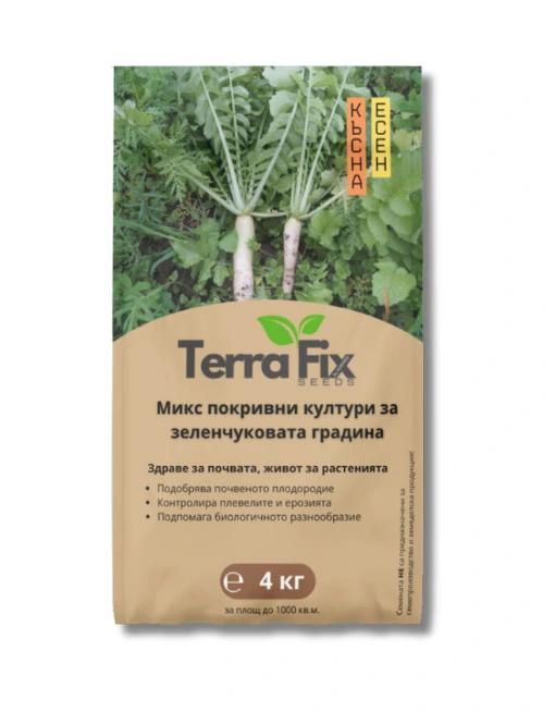 Микс покривни култури за зеленчуковата градина Късна Есен