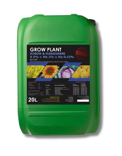 Grow Plant Бор и Манган B 9% + Mn 2% + Mo 0.42%