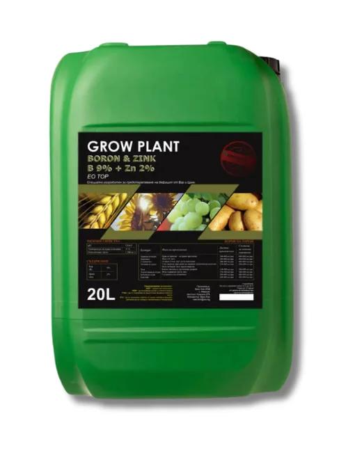 Grow Plant Бор и Цинк B 9% + Zn 2%