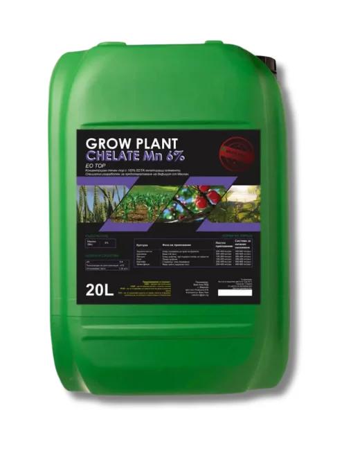 Grow Plant Хелат Магнан Mn 6%