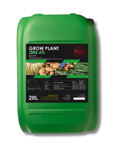 Grow Plant Хелат Цинк Zn 6%