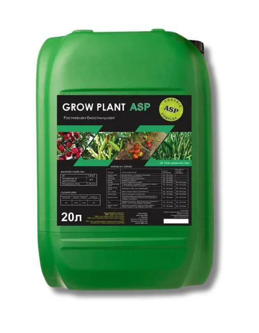Grow Plant ASP
