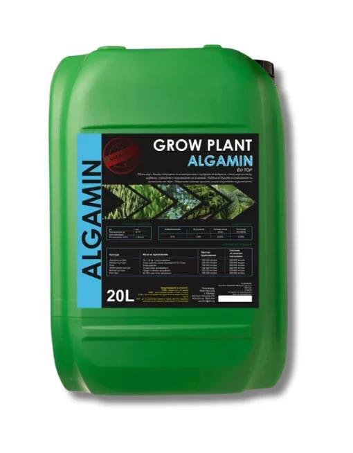 Grow Plant Algamin