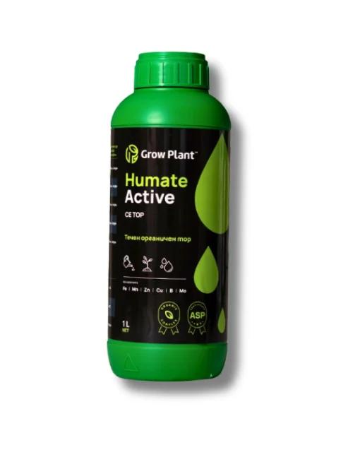 Grow Plant Humate Active