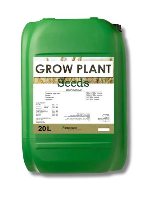Grow Plant SEEDS