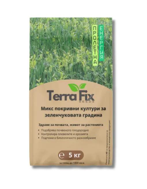 Микс покривни култури за зеленчуковата Пролетна Енергия
