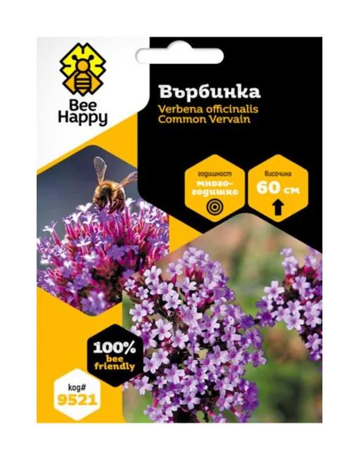 Върбинка