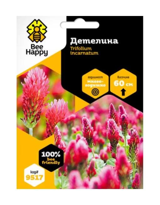 Детелина