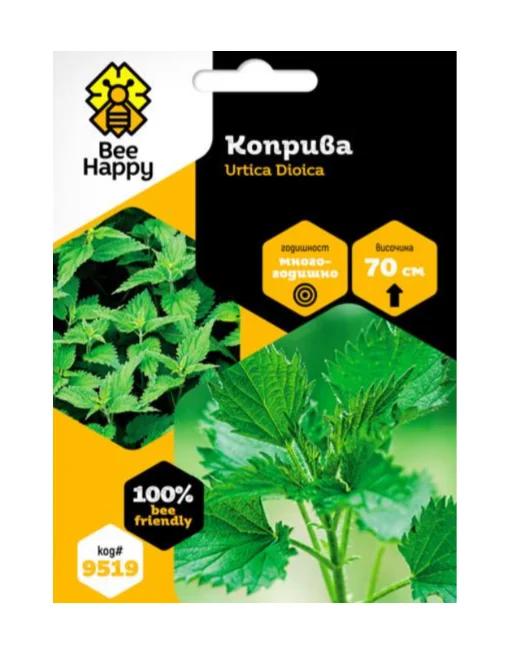 Коприва