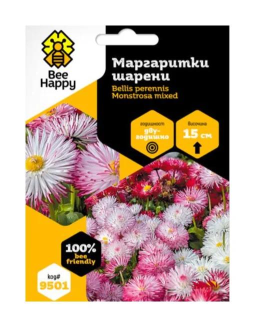 Маргаритки шарени