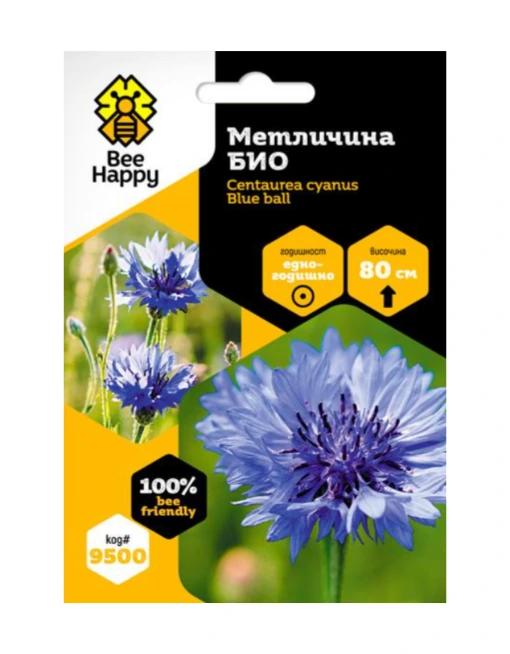 Метличина BIO