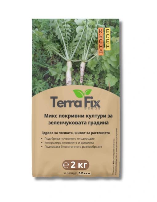 ПАКЕТ ЗЕЛЕНЧУКОВА ГРАДИНА