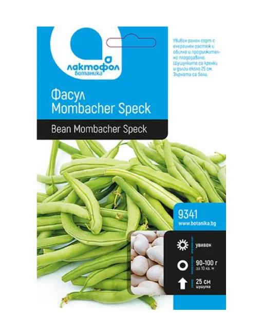 Фасул Mombacher Speck