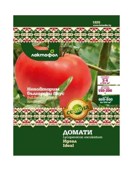 Домати Идеал