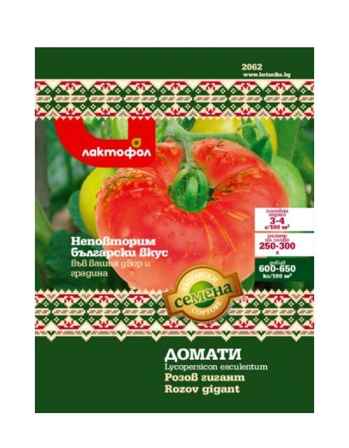 Домат Розов Гигант