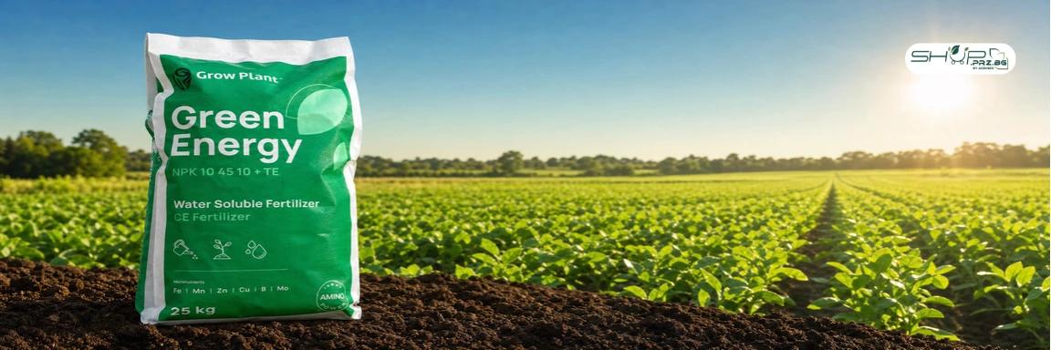 Grow Plant NPK 10-45-10 + ME